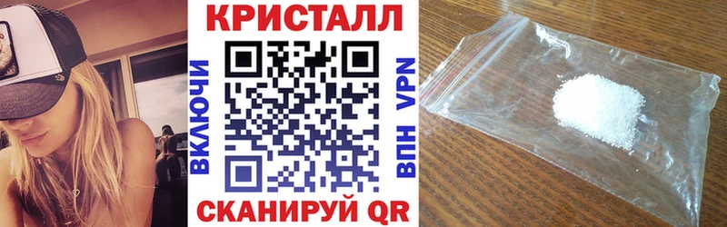 купить   Белгород  АМФ 98% 