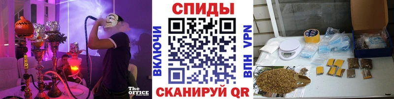 купить наркотик  Белгород  БУТИРАТ BDO 33% 