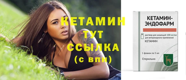 скорость mdpv Аркадак