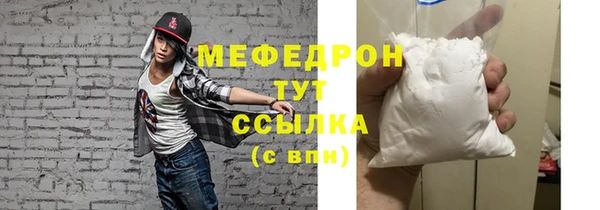 гидропоника Туринск