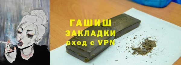 скорость mdpv Аркадак