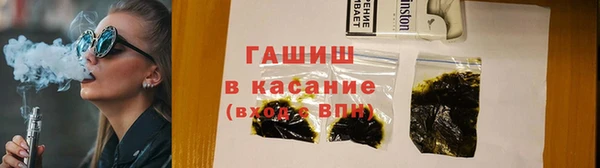 скорость mdpv Аркадак