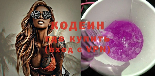 прущие крисы Тында