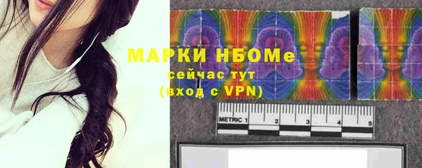скорость mdpv Аркадак