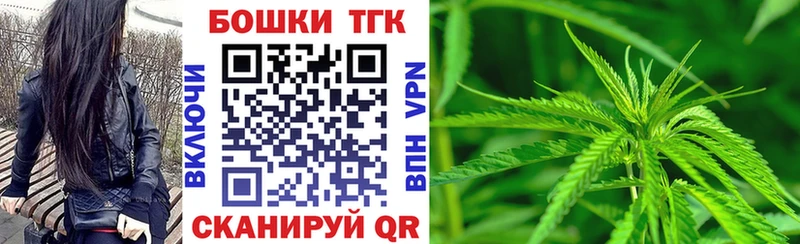 Конопля LSD WEED  Белгород 